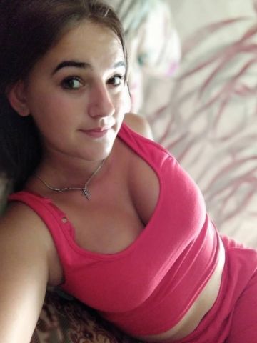 Юстина